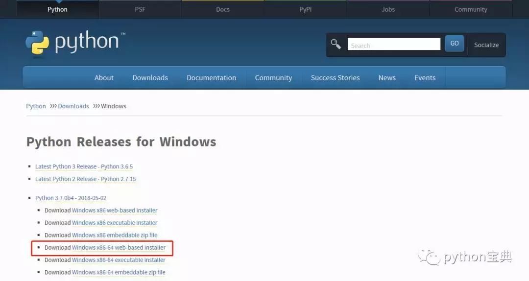 苹果python开发环境,python安卓开发环境搭建