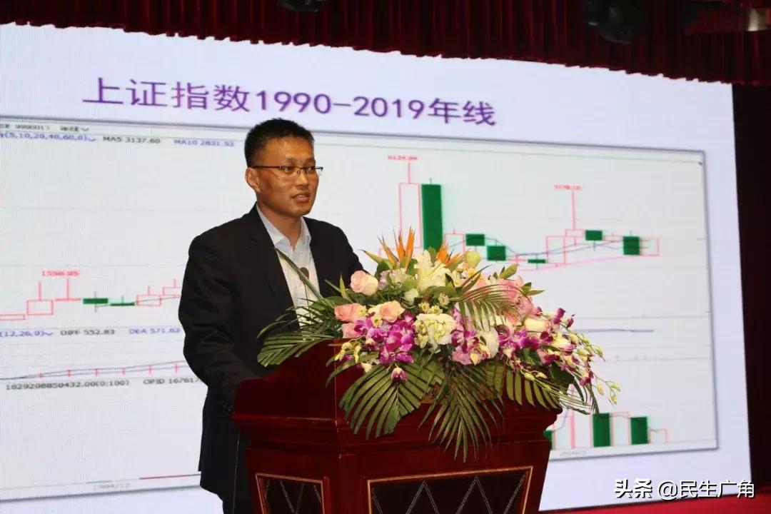 “实战训练营”长春基地挂牌,光大“期货黄埔军校”由此开班