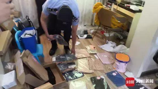 净网诈骗如何反诈,净网2020河北