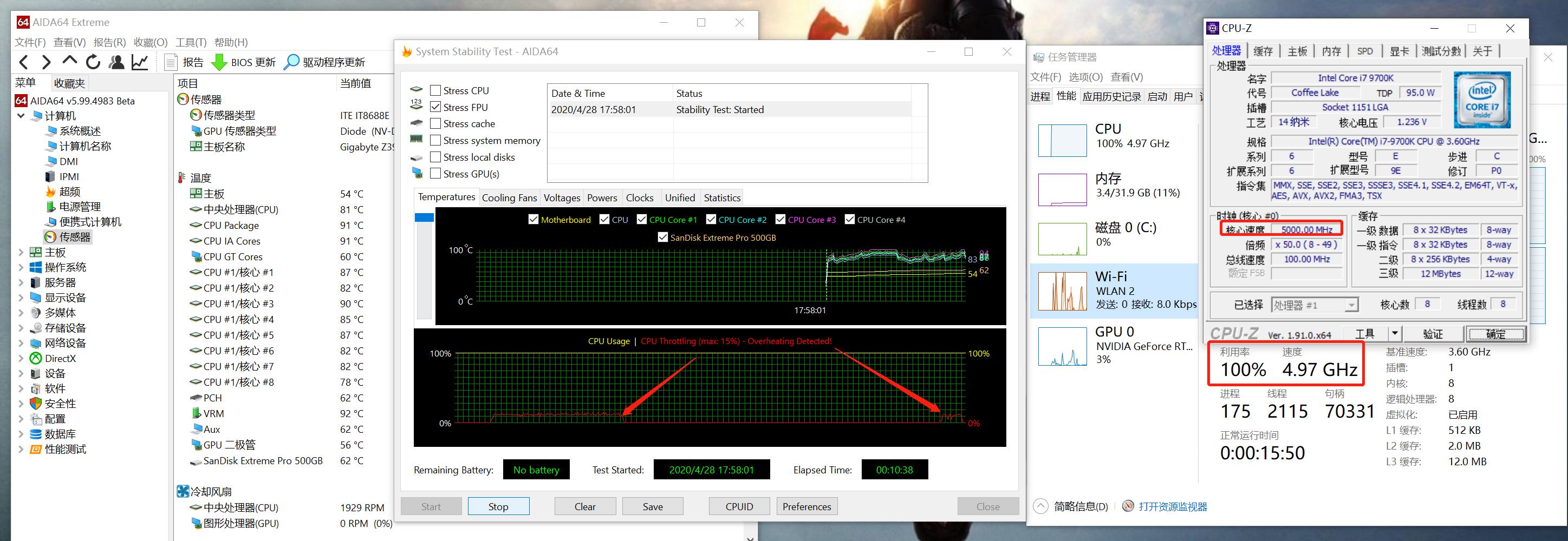 怎么打造一个itx电脑主机,自己装个itx小电脑