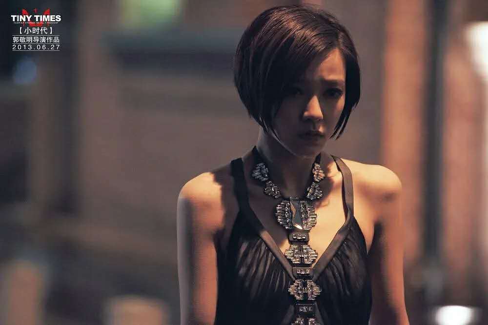 顾里庆生郭敬明,郭敬明陈学冬庆生