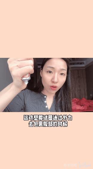 网红束腰真的很神奇吗,网红束腰神器靠不靠谱
