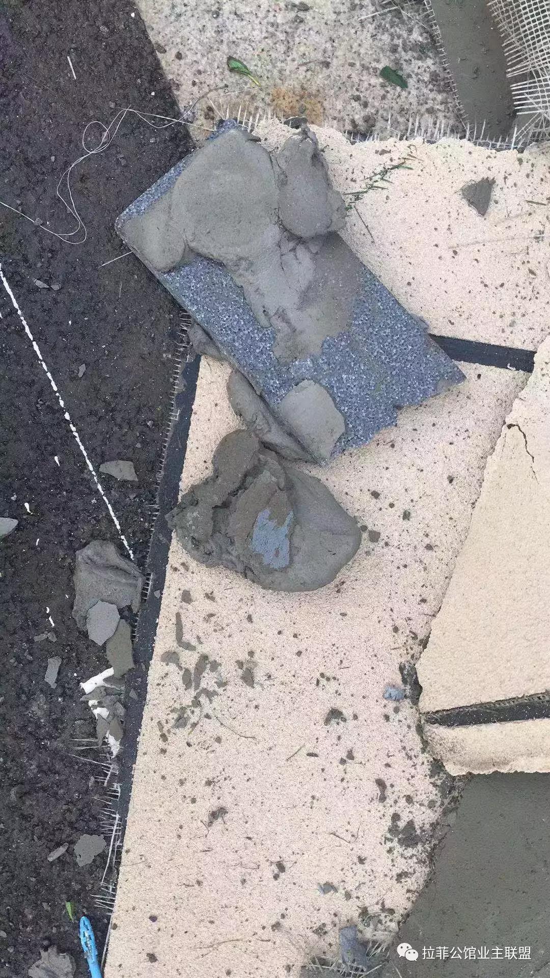 拉菲公馆事件真相,拉菲公馆事件视频