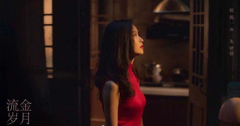 “穿着1万6的羊绒衫上班，老板夸我像章泽天”