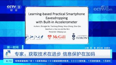 注意你的语言它会影响你的行为,注意你的发言内容