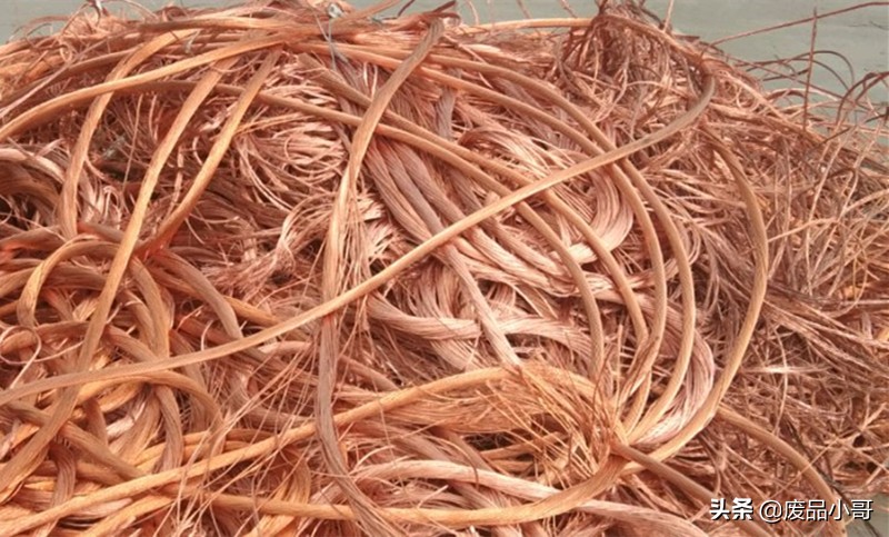 废铜回收价格行情2020年10月份,废铜多少钱一斤废铜回收最新报价