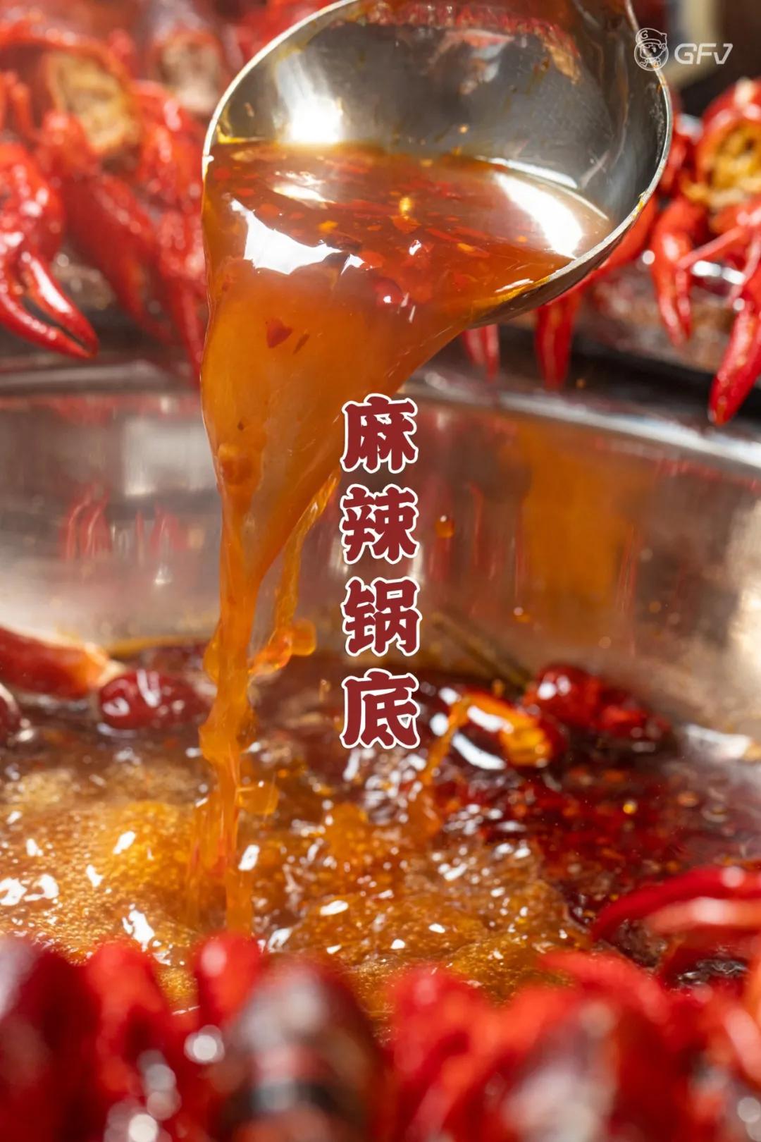 火锅界的cp,小龙虾火锅推荐