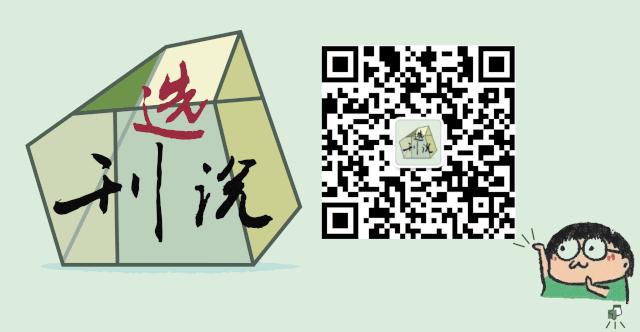 审稿快又好发的sci杂志,求推荐审稿快容易中的期刊