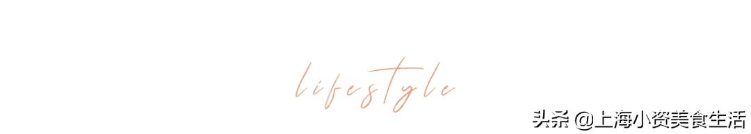 2020魔都锅贴测评,跑遍7个区才敢掏出这份良心实测