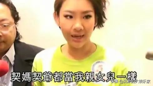 沈殿霞和郑少秋分手原因,郑少秋和肥肥沈殿霞结婚几年