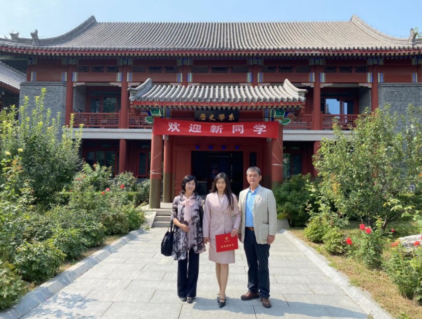 新新家园健康养生,幸福一家人喜迁新居