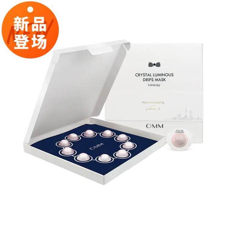 omm凝透亮水滴面膜,omms面膜