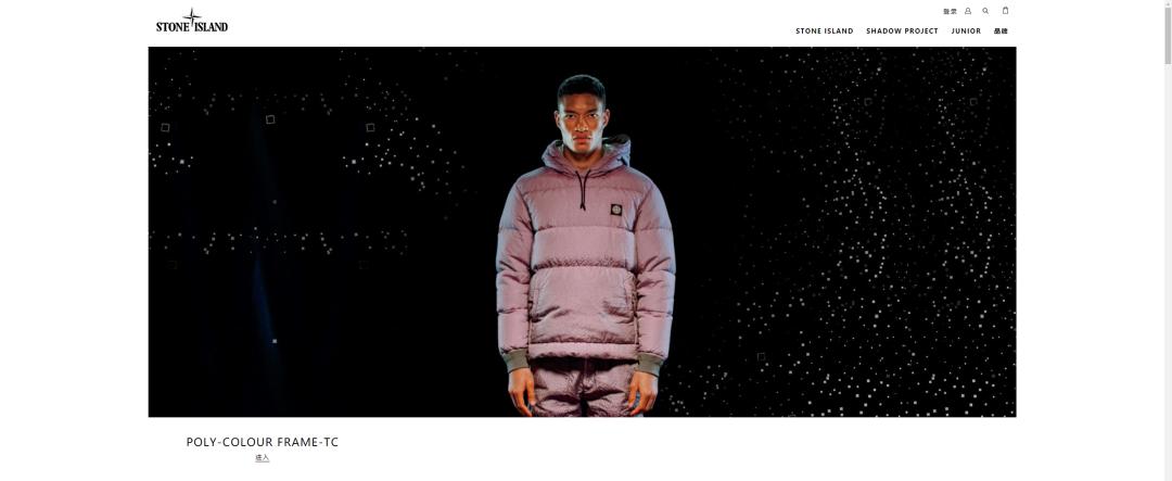 stoneisland经典面料,stoneisland面料