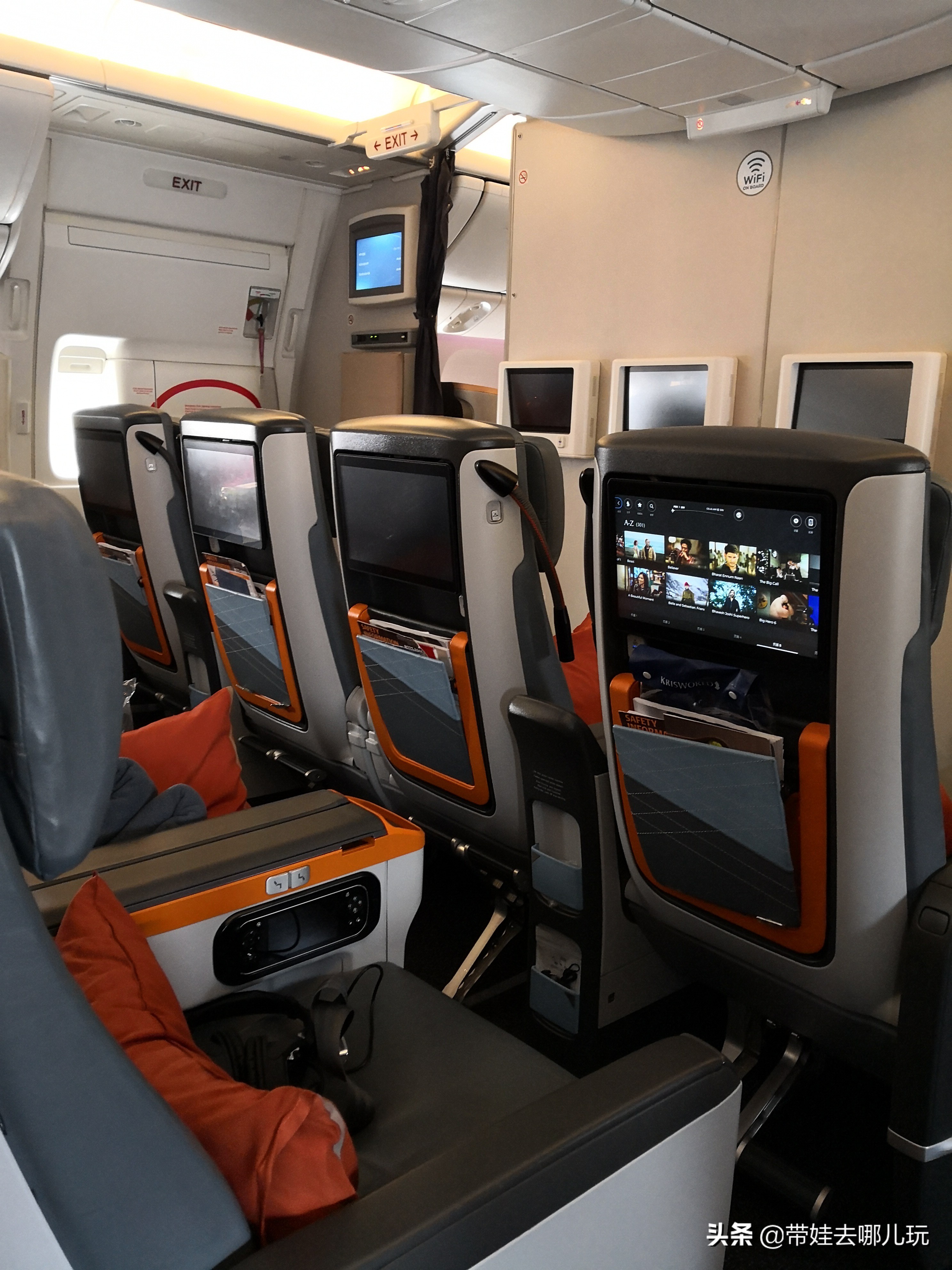 民丹岛到底好玩吗,民丹岛属于什么档次