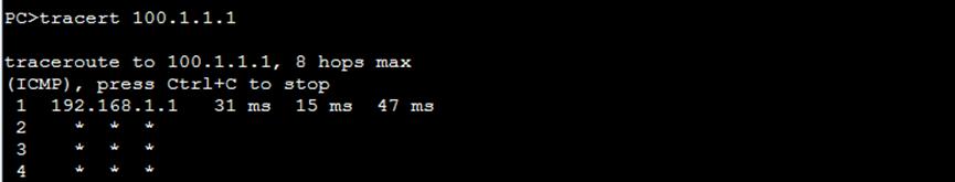 华为路由器动态NAT配置，EasyIP配置，从零开始学习