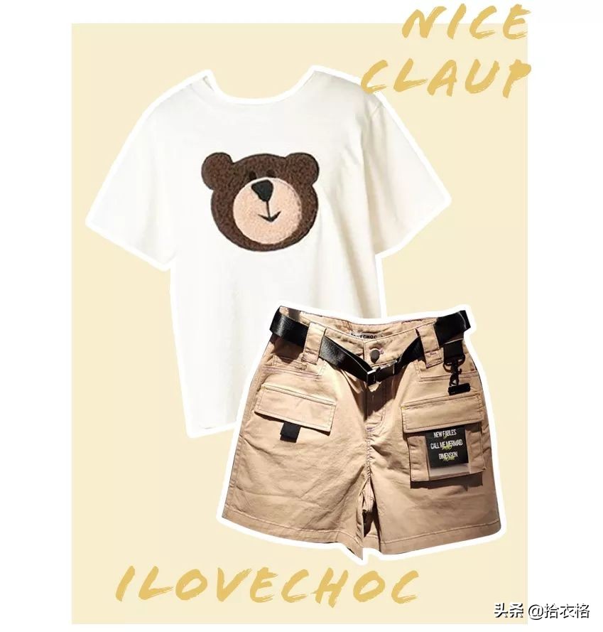 欧阳娜娜张子枫时尚芭莎,张子枫欧阳娜娜合照衣服