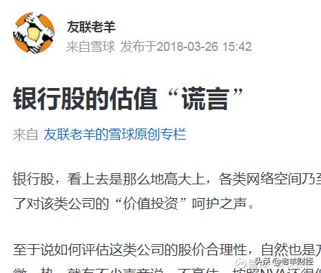 什么是股票的估值怎样分析,股市中的估值是什么