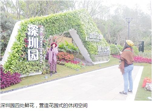 沈阳园彩绘连廊有亮点上海园数控技术很新鲜