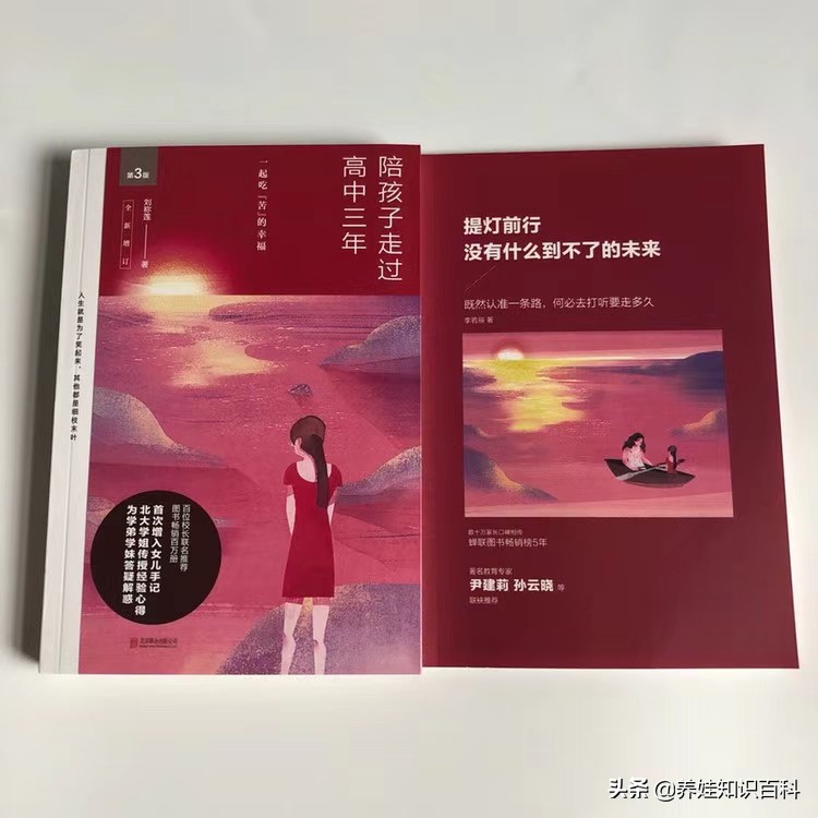 学习航空航天专业好就业吗,航天航空专业就业和待遇怎么样