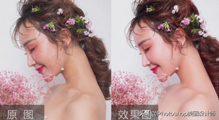 ps人像修图插件,ps人像修图教程