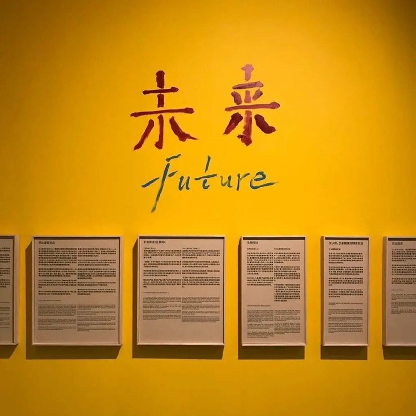 ins风冷淡系高级感wechat背景图,wechat动漫朋友圈背景图