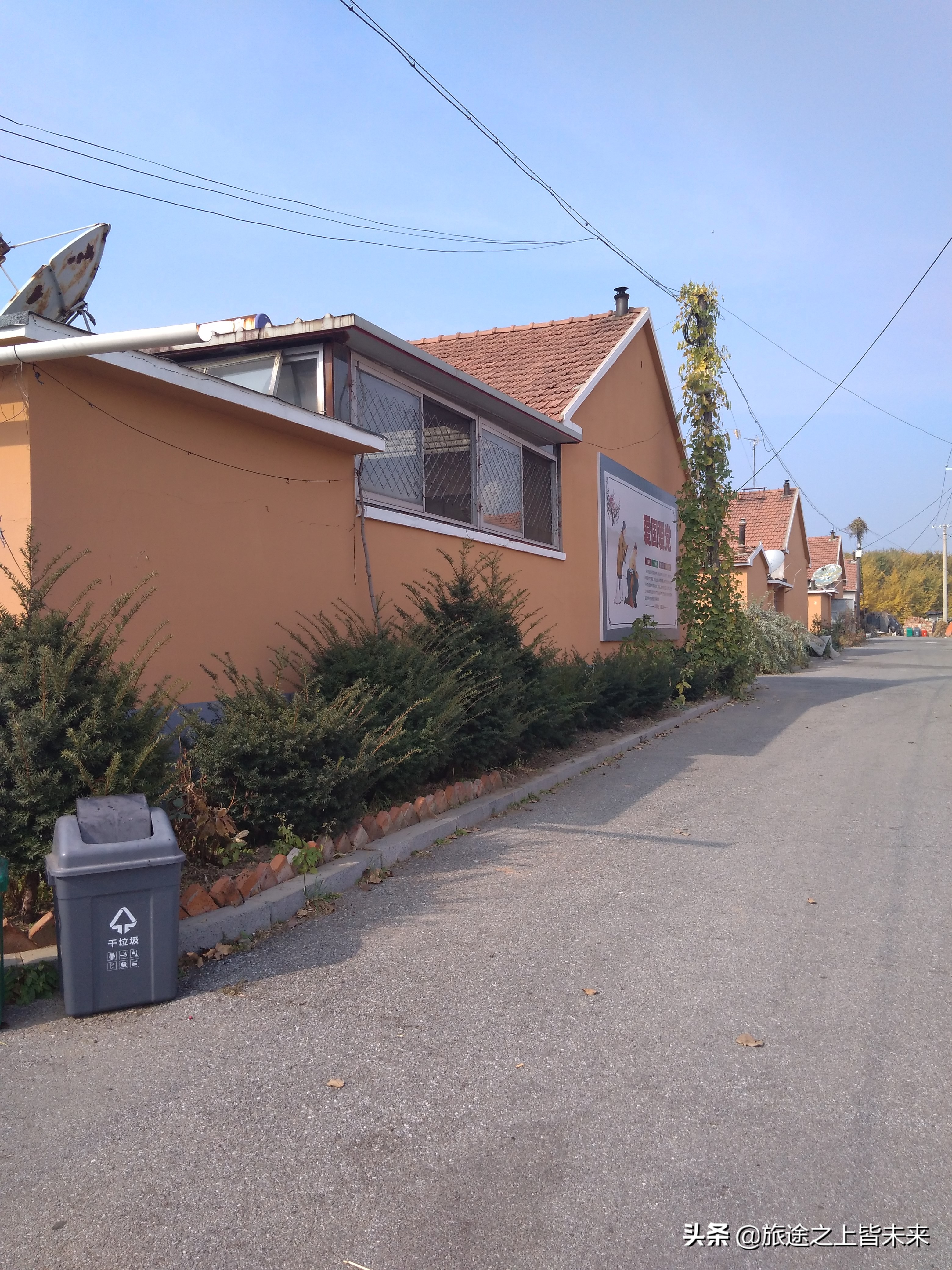 丹东老房子动迁,丹东房子动迁注意事项