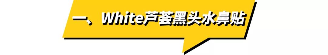 泰国十大最值得购买的化妆品,泰国好用的本土护肤品