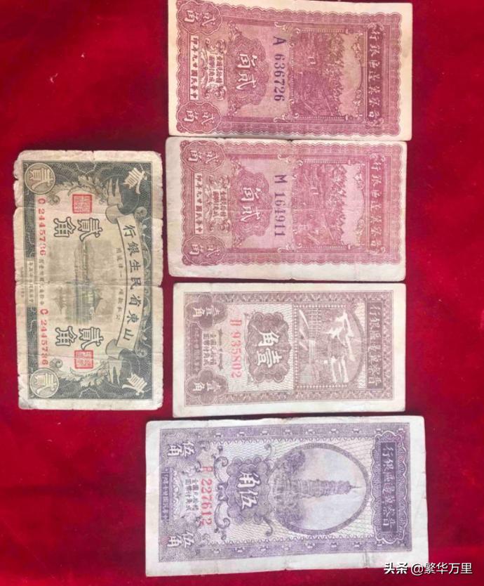 八路军的边区票，相比法币和准备劵，为何流通性非常强？
