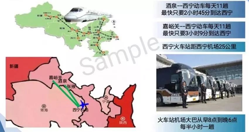 闈掓捣鏈哄満璐ц繍涓績浼樻儬,闈掓捣鏈哄満鑸┖杩愯緭鍏徃