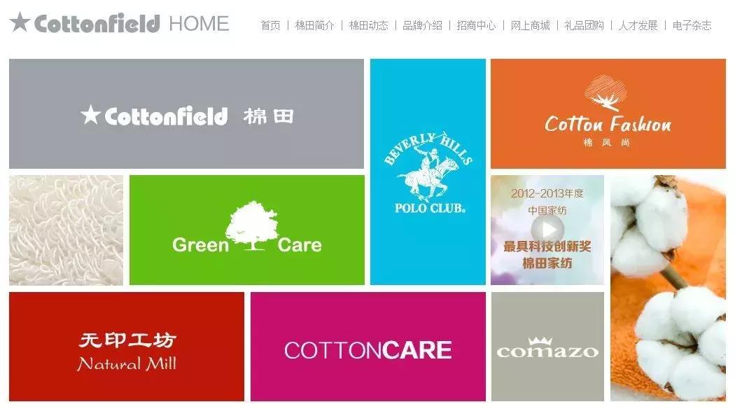 专柜能买到假货吗,专柜会买到假货吗