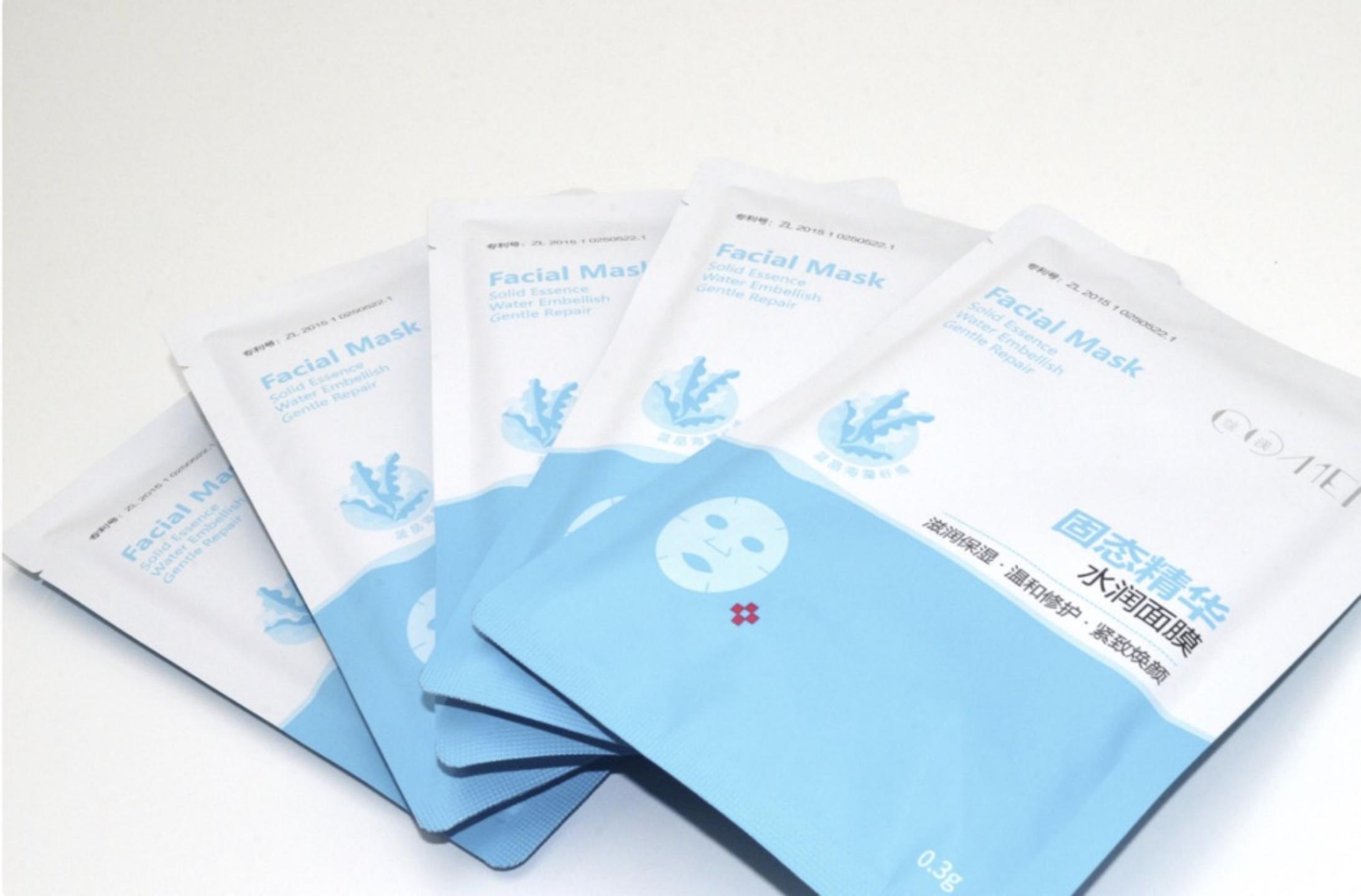 海丝林海藻面膜，敷40分钟也不会倒吸的神仙面膜