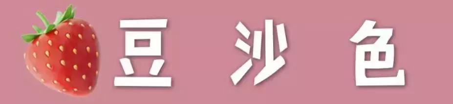mac最值得买的10支口红,口红只卖999