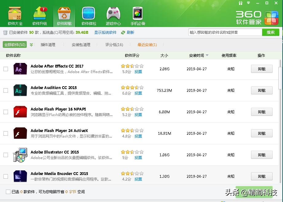 电脑蓝屏解决一次又来一次,电脑蓝屏解决方法专业术语