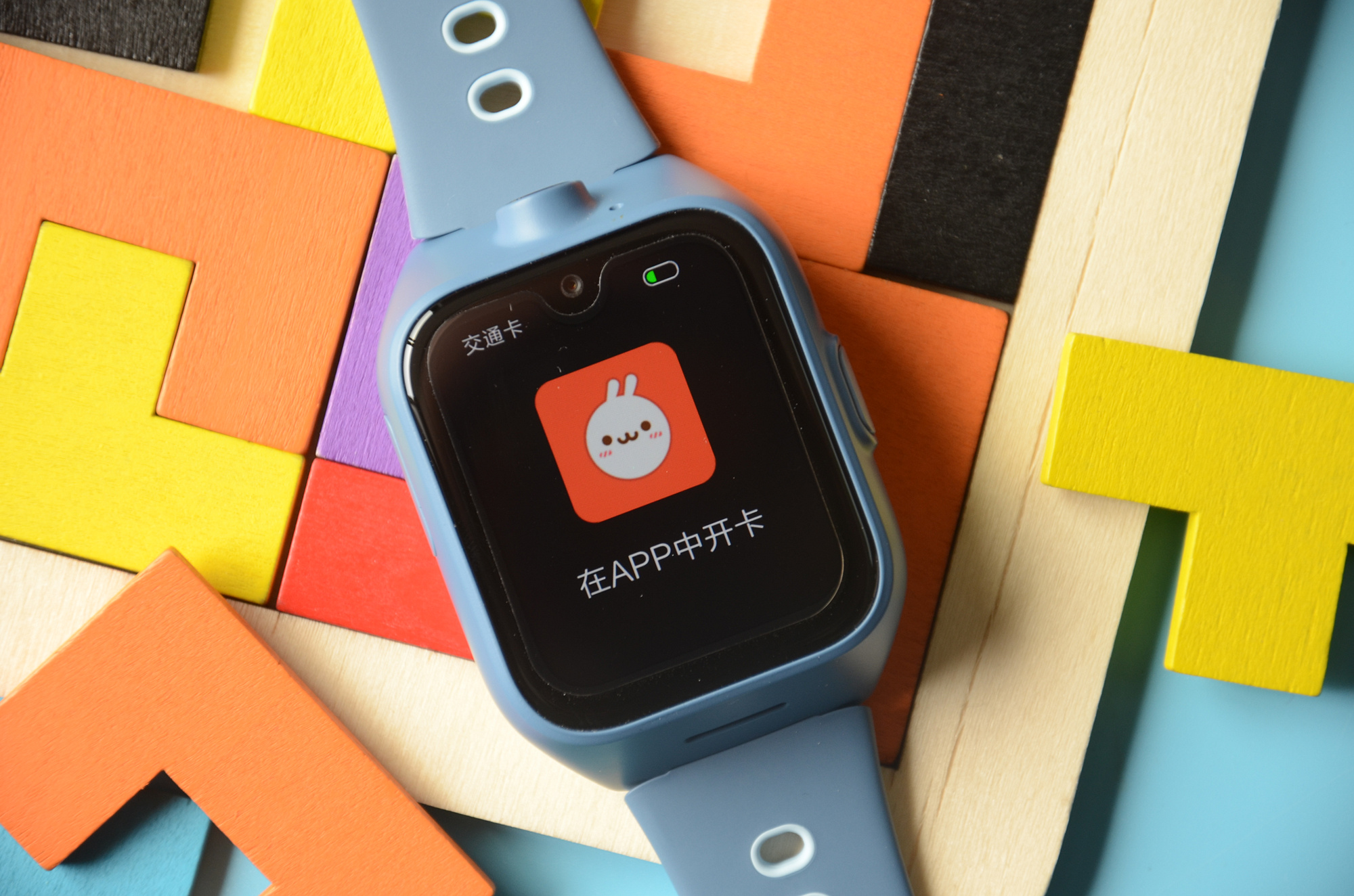 米兔儿童电话手表4pro,小米米兔儿童手表4c测评