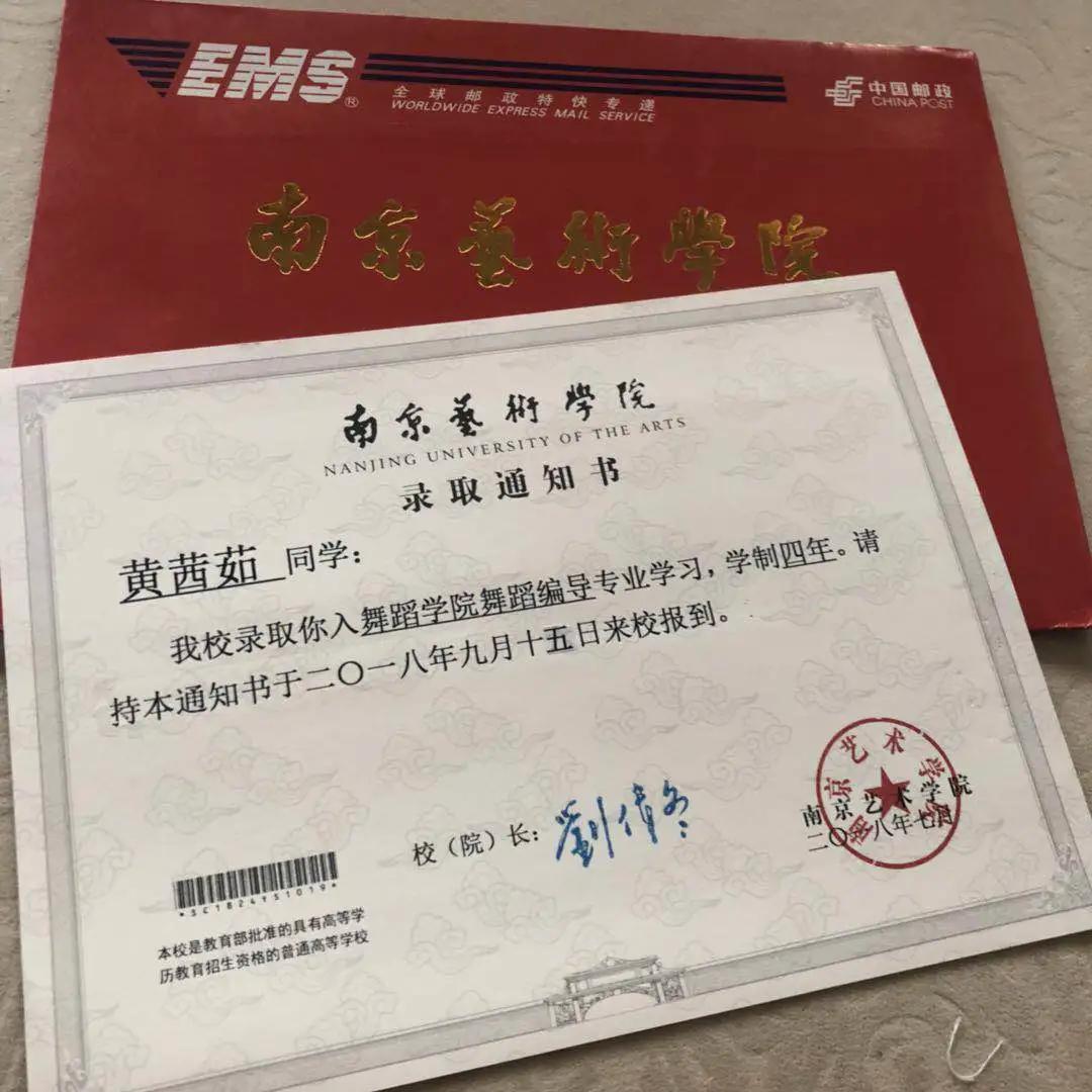 舞蹈如何快速提高软开度,舞蹈生怎么提高软开度