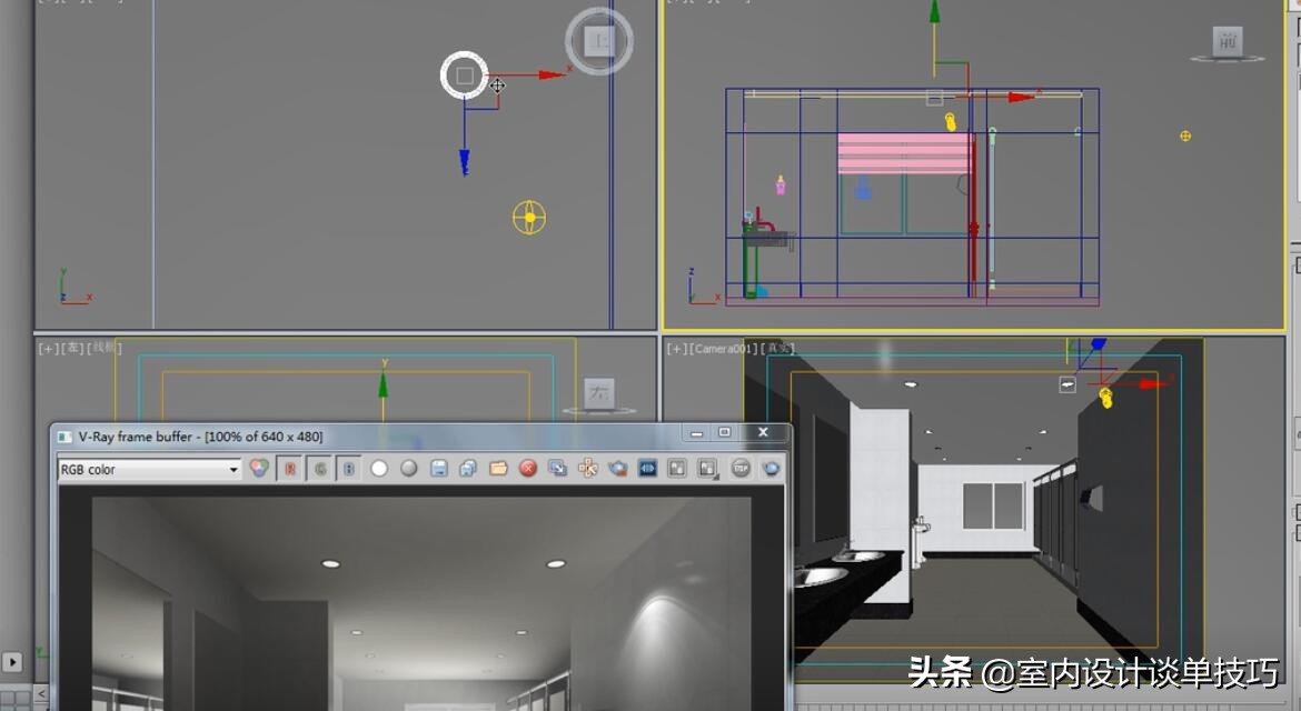 vrayies灯光参数,草图大师vray光束灯光参数