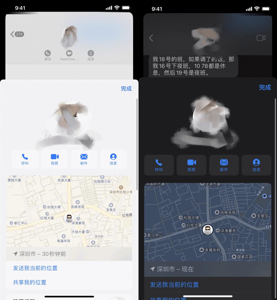 ios15更新最新版本,苹果ios15.3正式版什么时候上线