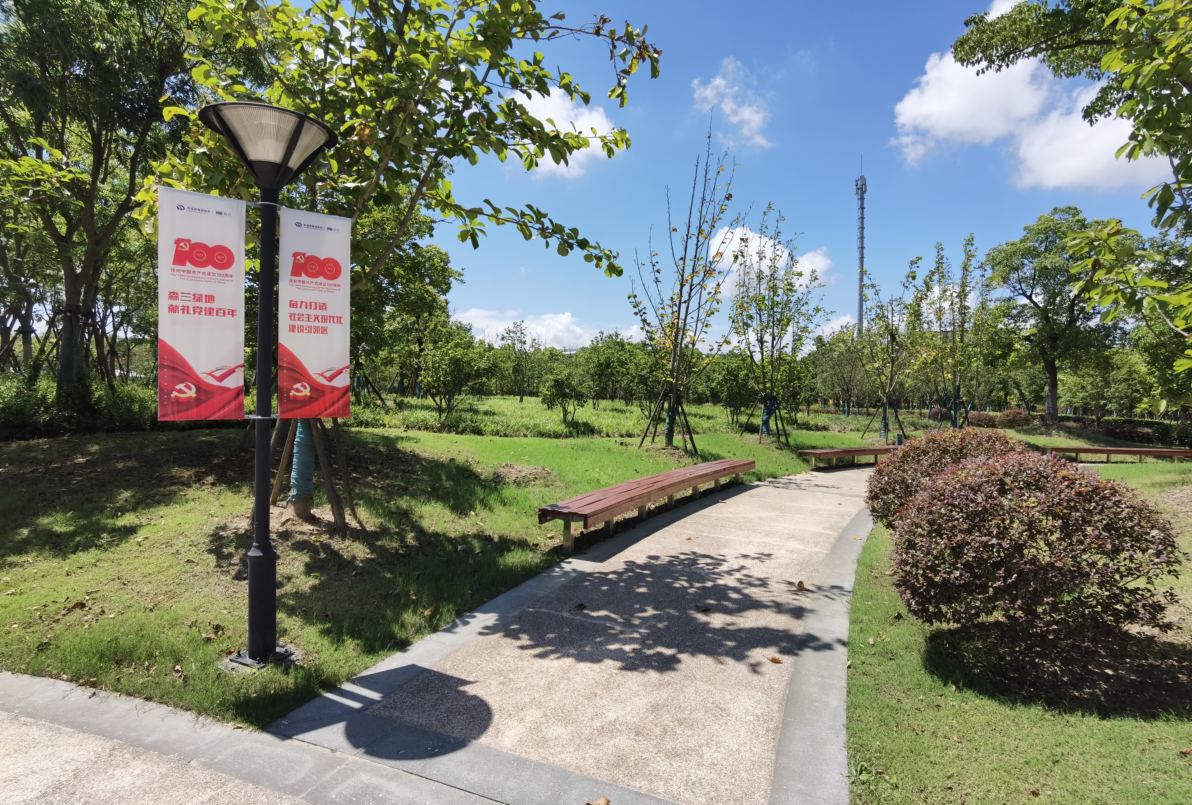 外高桥森兰公园,外高桥森兰绿洲公园