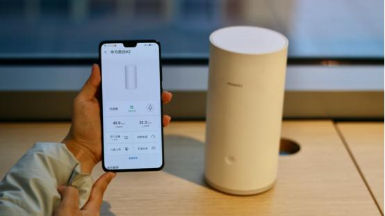 华为路由器a2是千兆路由器吗,华为路由a2绿灯一直闪