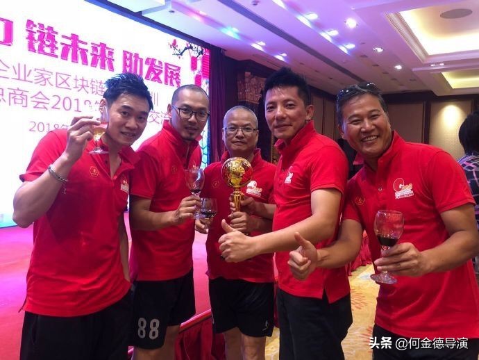 广东粤港澳大湾区促进会,广东省粤港澳大湾区促进会