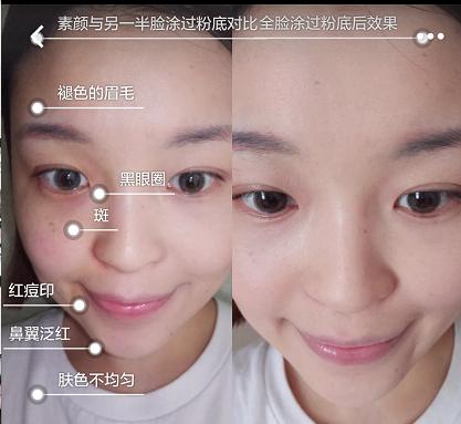 粉底迪奥值得买吗,迪奥粉底液forever试色