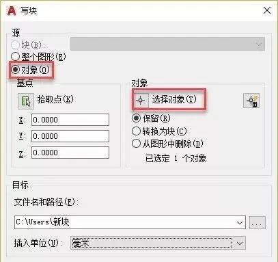 月入3W的CAD高级绘图员总结的10个技巧，不知道很亏