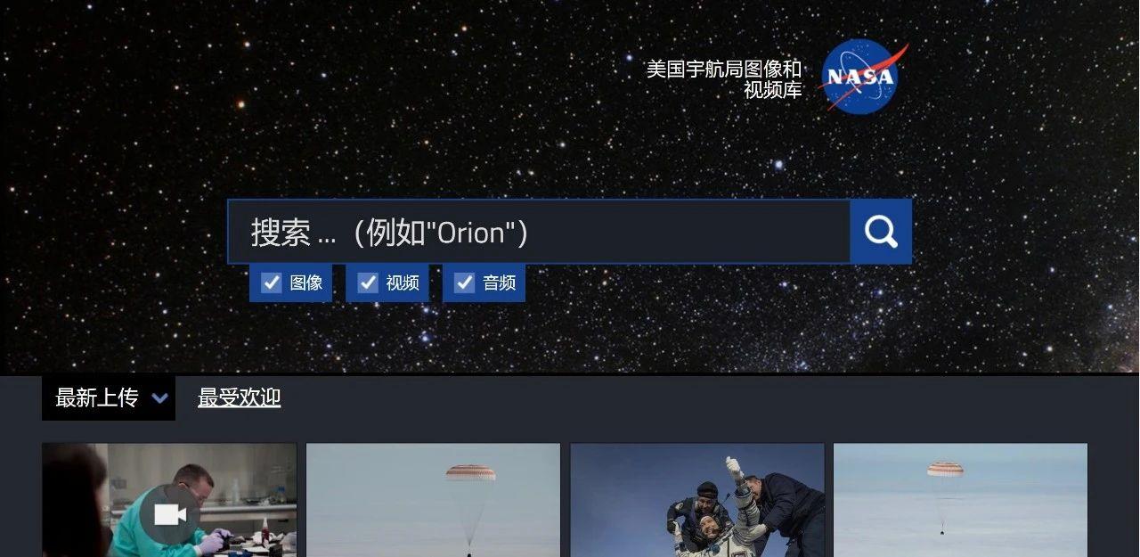 收费ppt素材网站哪个好,ppt制作必备7个超好用的素材网站