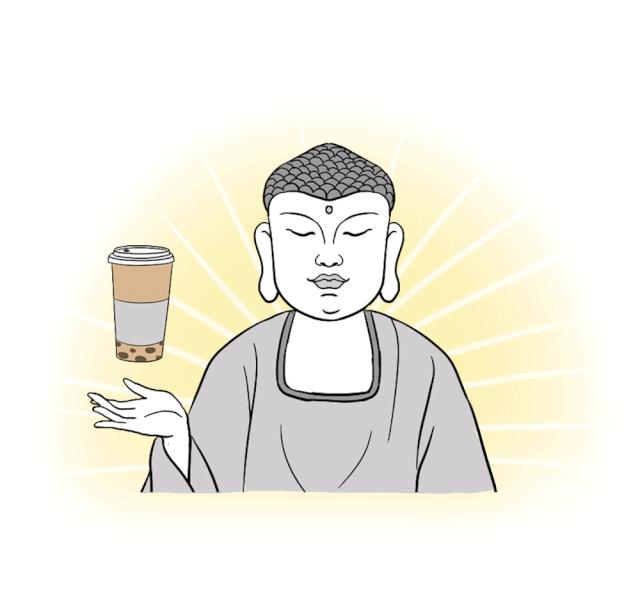 现在年轻人经常喝奶茶好吗,现在年轻人爱喝饮料