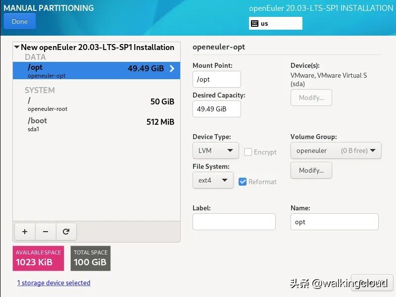 华为openeuler开发者大会,华为openeuler操作系统
