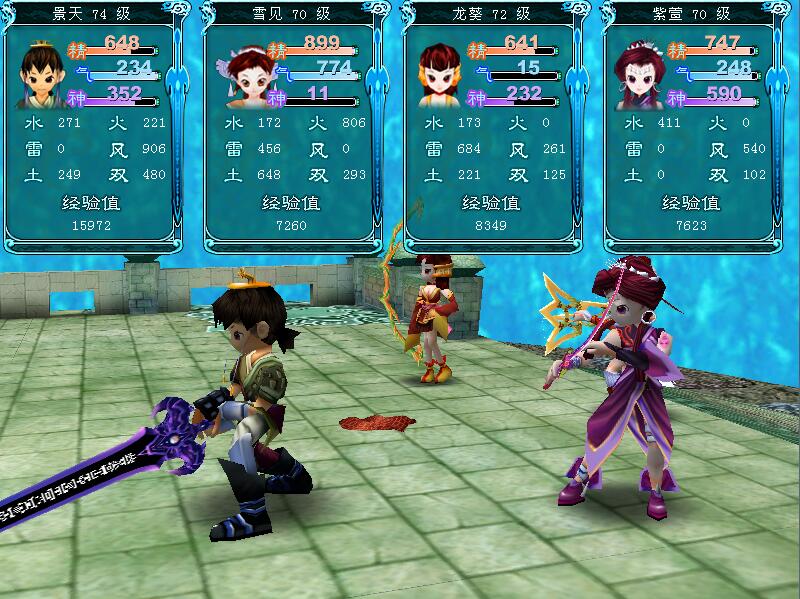 仙剑奇侠传4通关后怎么玩,仙剑奇侠传四过第一关卡