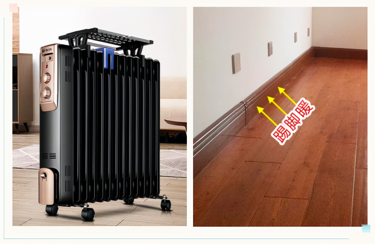 室内装修时室内降温的办法,现在装修取暖最新方式