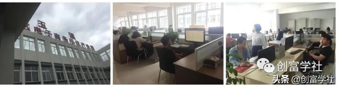 10家拼多多网店能盈利多少,拼多多100个店铺