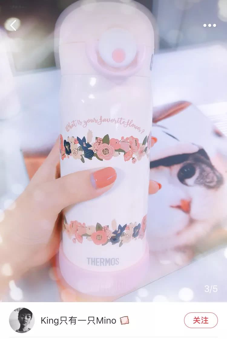 保温杯的高颜值,史上最好看的保温杯