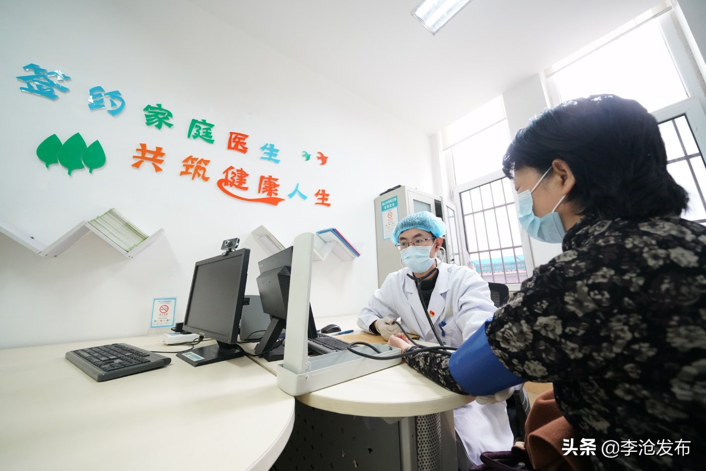 青岛市解决民生问题,民生改善有力度幸福生活有温度